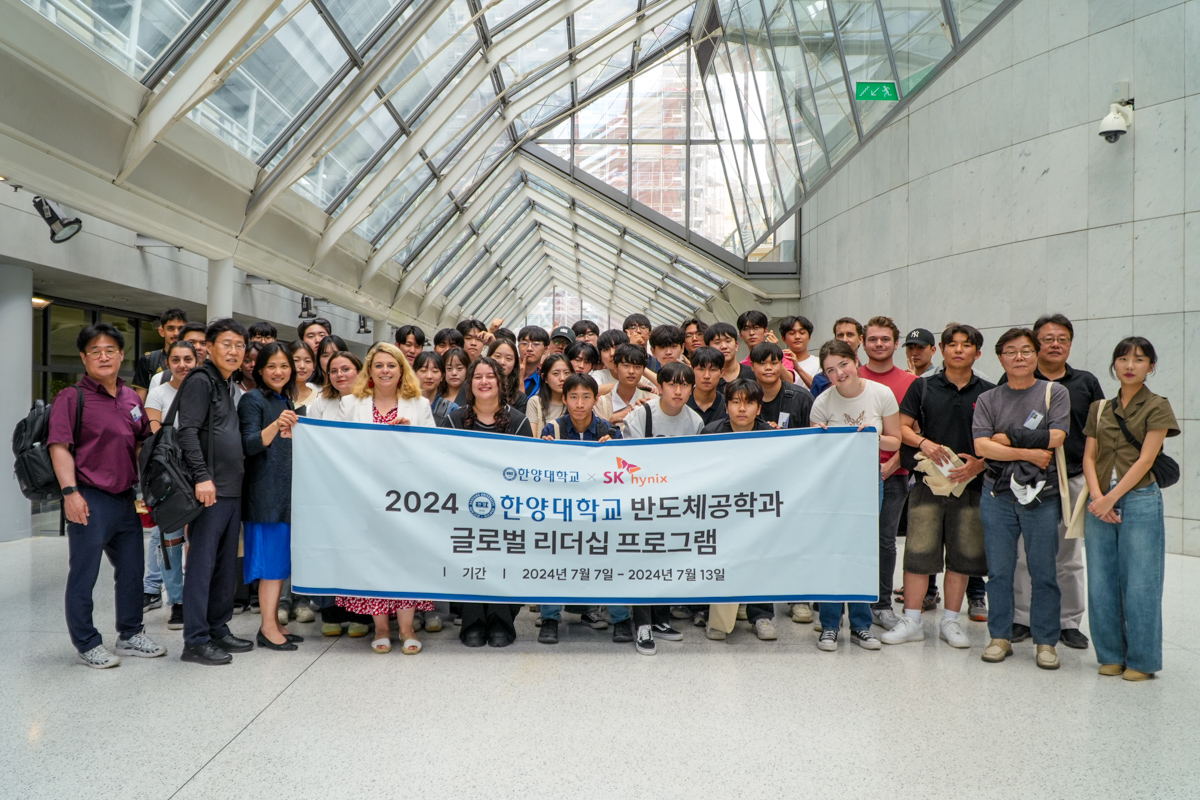 devinci summer programme 1 - De Vinci Higher Education Summer Programme