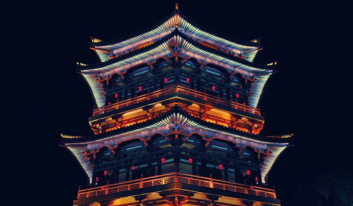 EMLV Ville de Taichung 720x420 - Échange à Tunghai University : l’expérience internationale de Joséphine, promo 2027