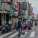 EMLV Échange académique à Taipei