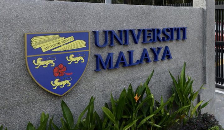 University of Malaya à Kuala Lumpur partenaire de l'EMLV